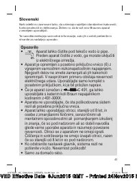 Страница 41