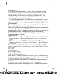 Страница 45