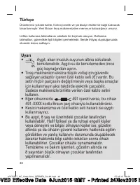 Страница 46