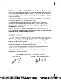 Страница 52