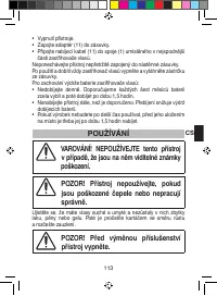 Страница 119