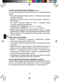 Страница 120