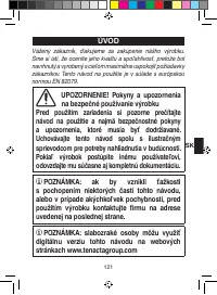 Страница 127