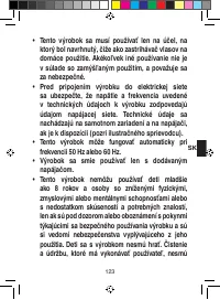 Страница 129