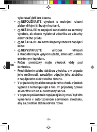 Страница 130