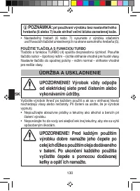 Страница 136