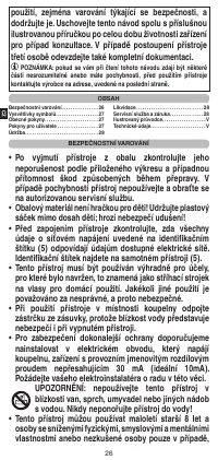 Страница 28