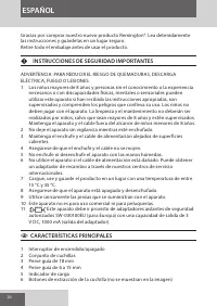 Страница 26