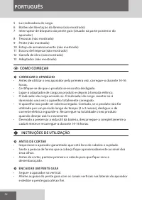 Страница 52