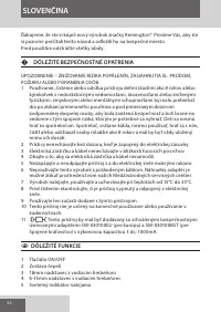 Страница 56
