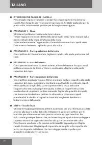 Страница 26