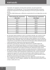 Страница 52