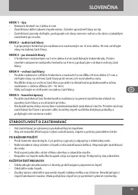 Страница 59