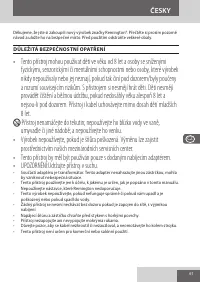 Страница 61