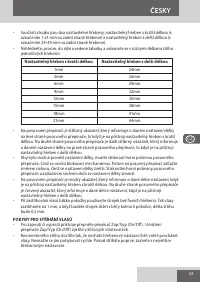 Страница 63