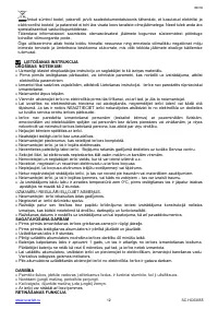 Страница 12