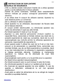Страница 29