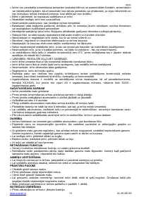 Страница 13