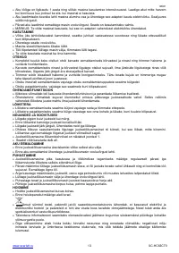 Страница 13