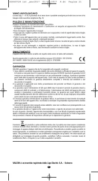 Страница 17