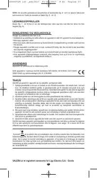 Страница 33
