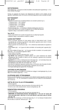 Страница 36