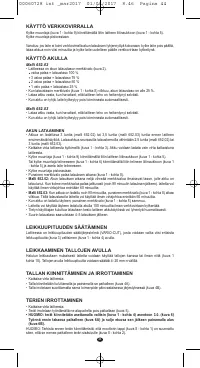 Страница 40