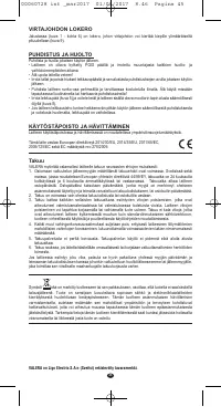 Страница 41