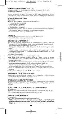 Страница 44