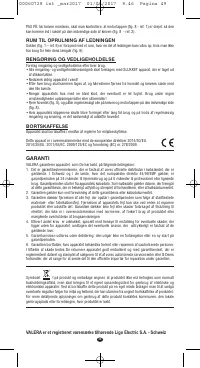 Страница 45