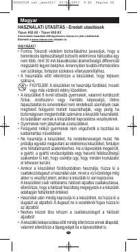 Страница 46