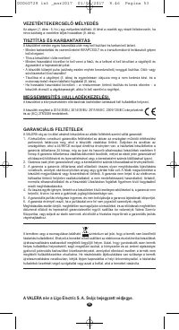 Страница 49
