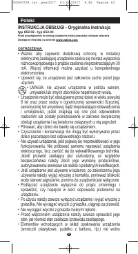 Страница 58