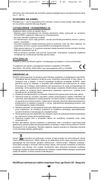 Страница 61
