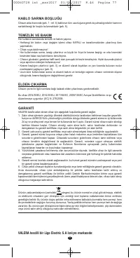 Страница 73