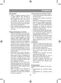 Страница 35