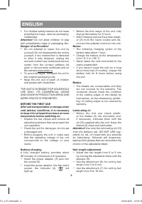Страница 4