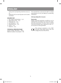 Страница 6