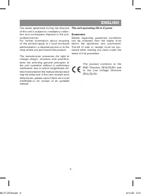 Страница 9