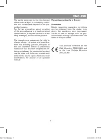 Страница 9