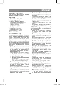 Страница 27