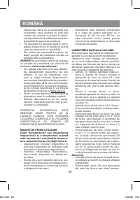 Страница 28