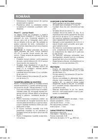 Страница 30