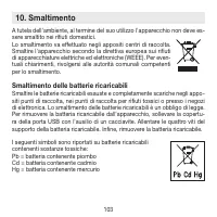 Страница 103