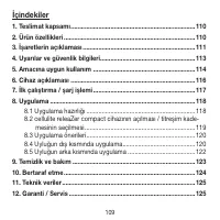 Страница 109