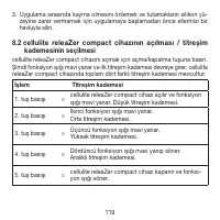 Страница 119