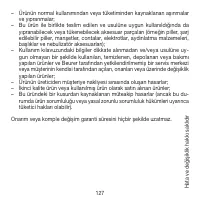 Страница 127