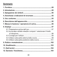 Страница 88