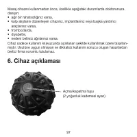Страница 97