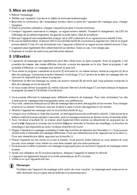 Страница 22